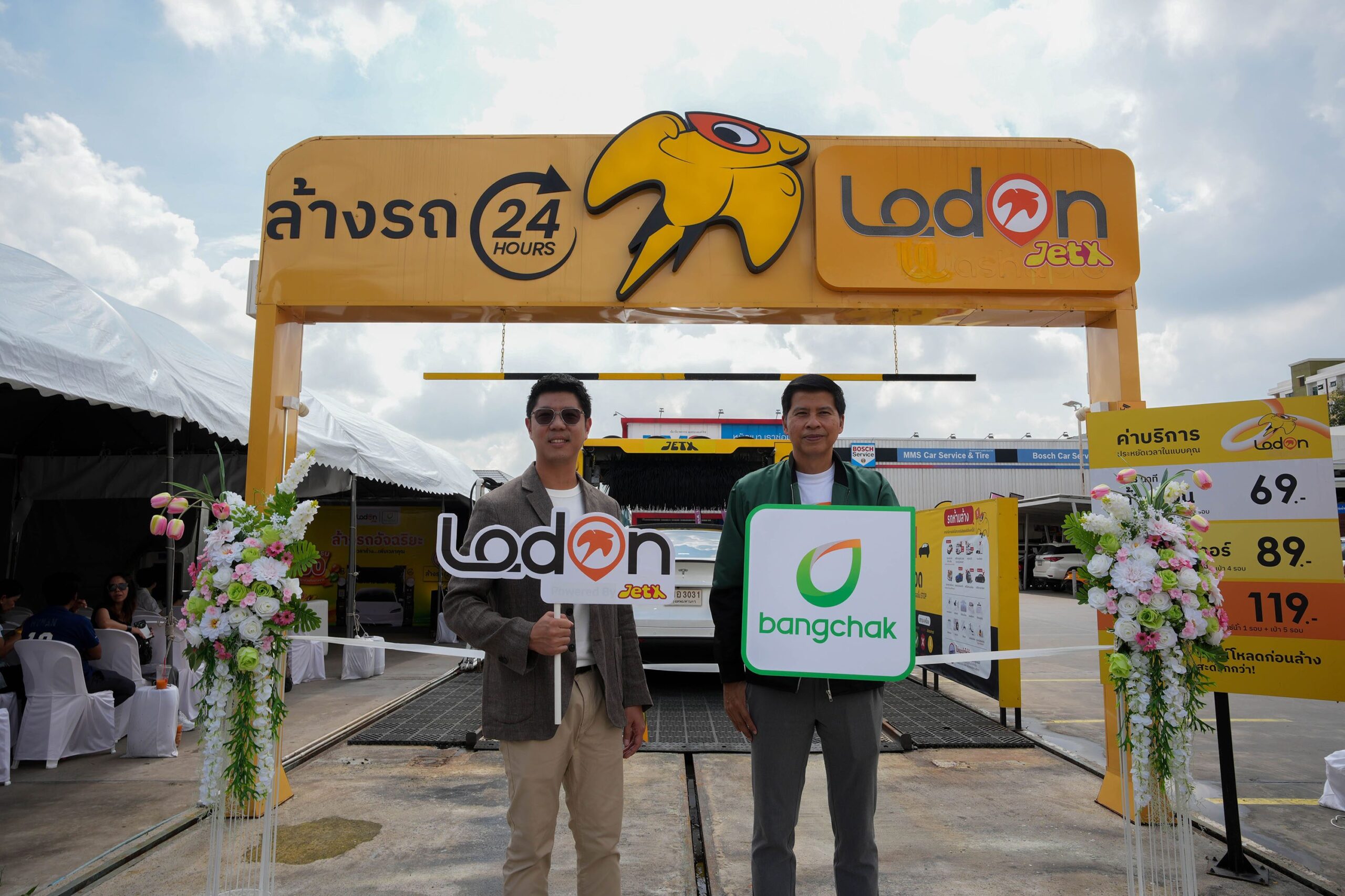 Lodon JetX Launches 3-Minute Smart Car Wash for 69 Baht
