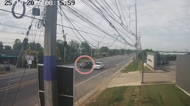 ปาเจโร่