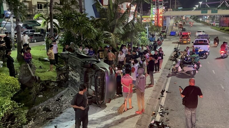 เอ็มจี