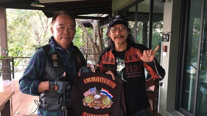 แอ๊ด คาราบาว