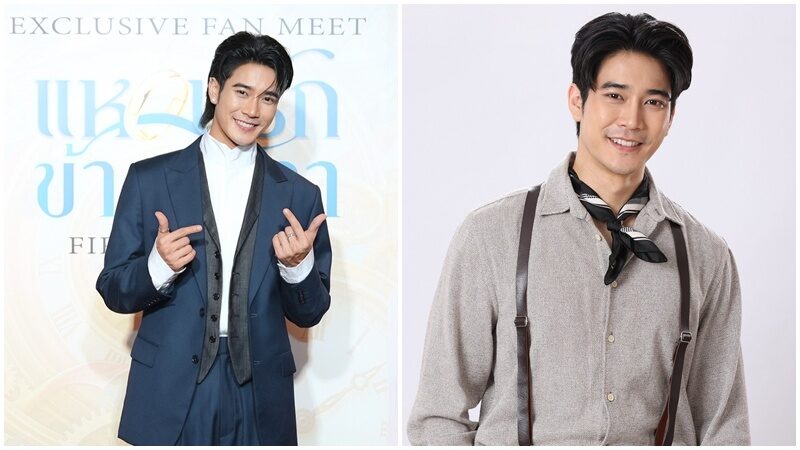 ยูโร-มุก เคมีดีต่อใจ! “แหวนรักข้ามเวลา” สนุกฟินมัดใจแฟนละคร