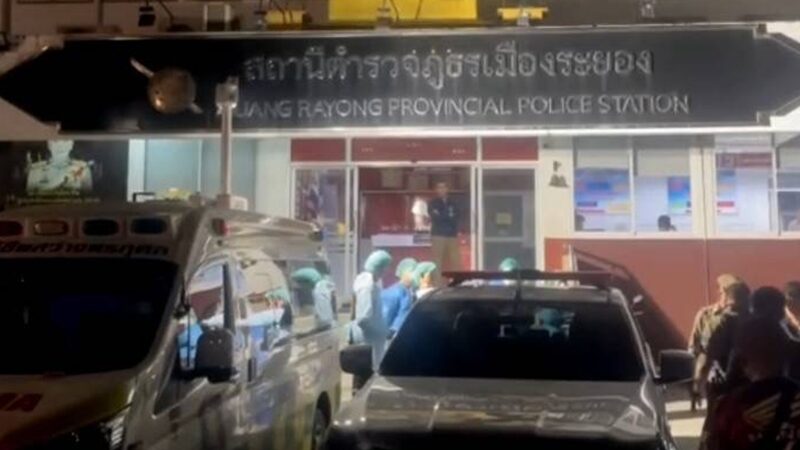 แย่งปืนตำรวจ