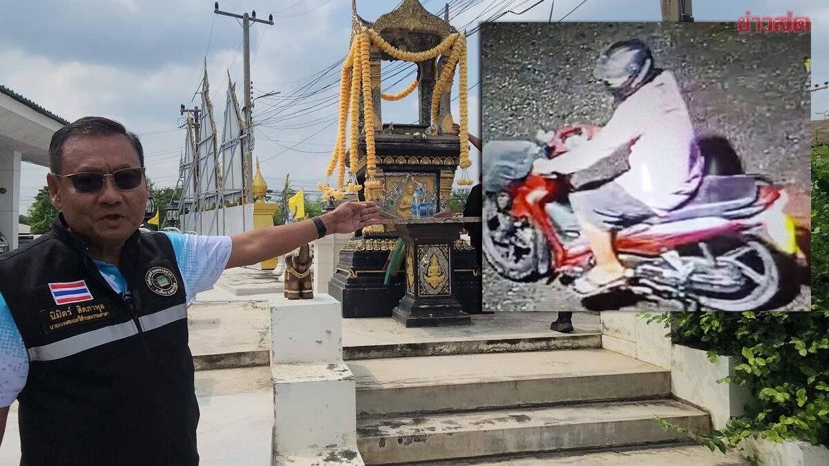 Thieves Steal Brahma Statue From Municipality In Under A Minute