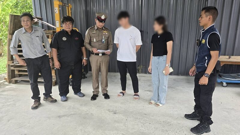 ขวดนม-จุกนม