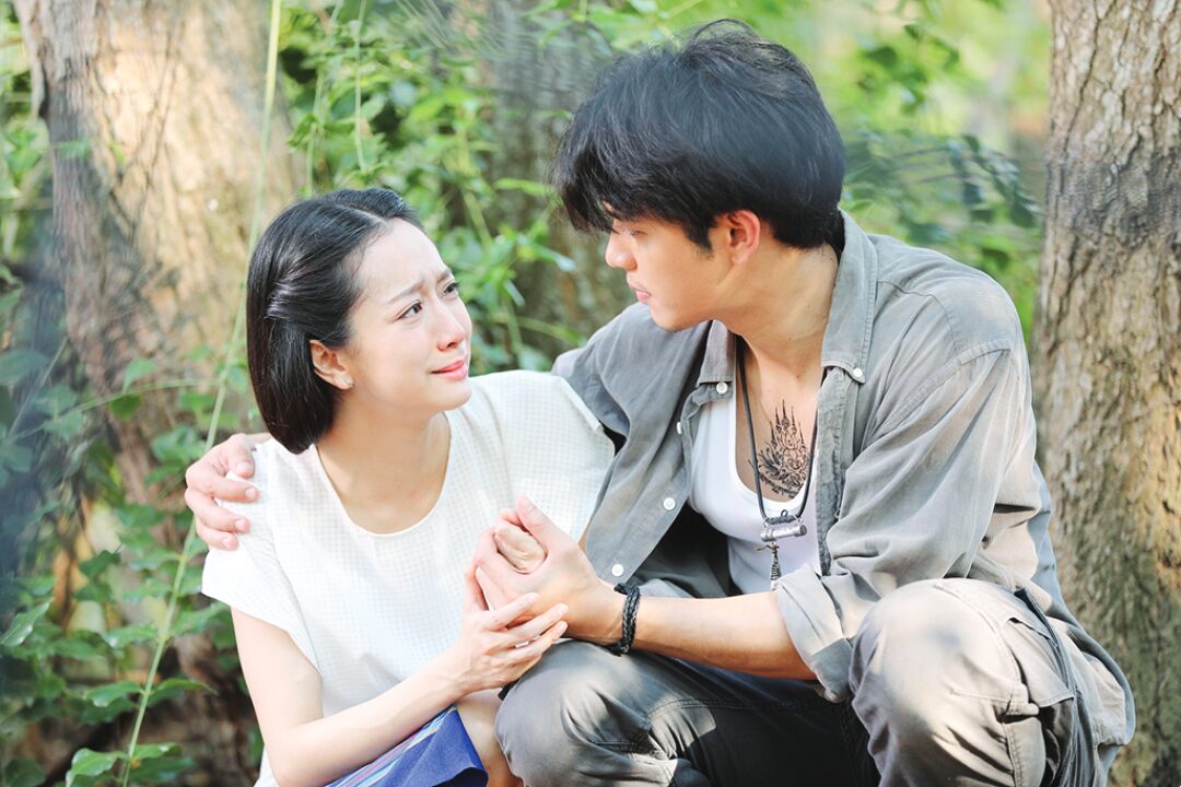 ซุปตาร์บันเทิง