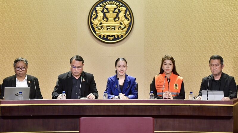 กรมชลประทาน