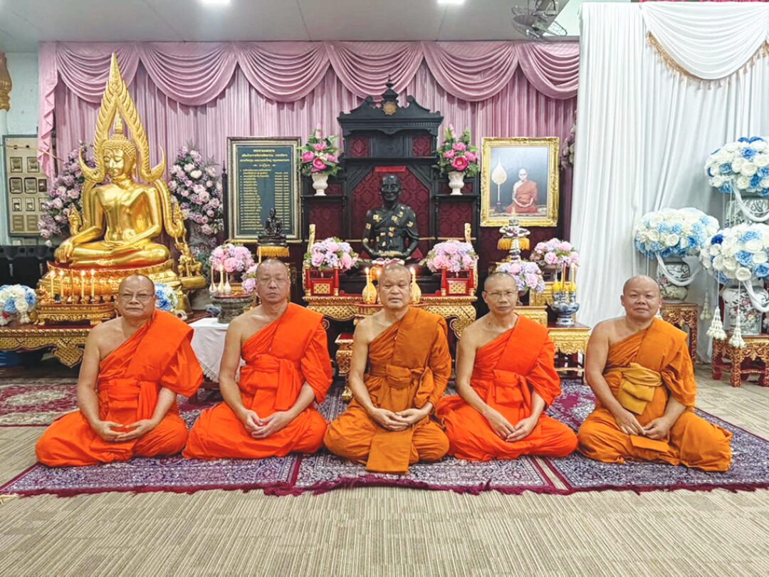 สดจากหน้าพระ