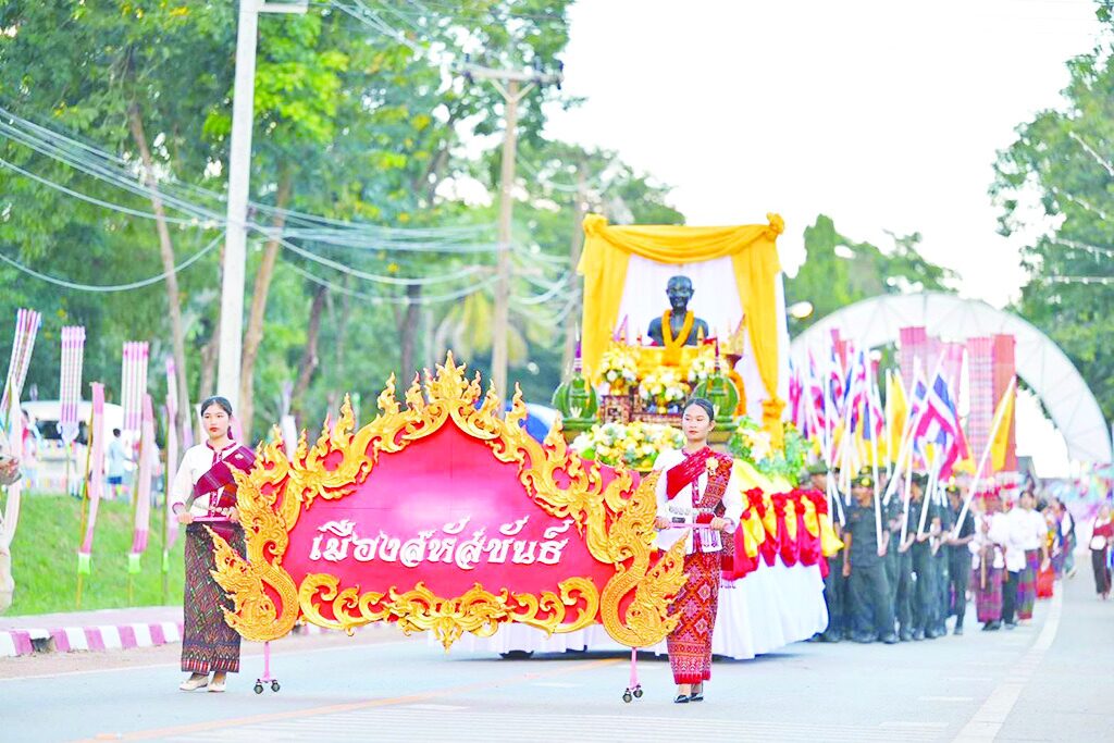 สดจากหน้าพระ - ชวนสัมผัส5ประเพณีออกพรรษา วธ.ร่วมสืบสานวัฒนธรรมไทย