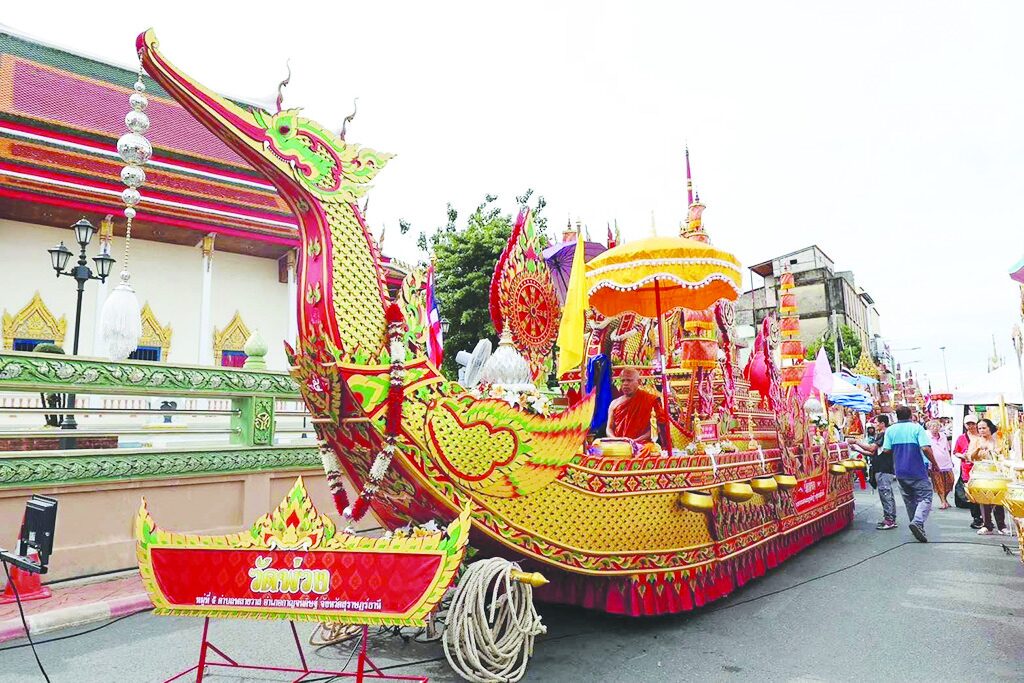 สดจากหน้าพระ - ชวนสัมผัส5ประเพณีออกพรรษา วธ.ร่วมสืบสานวัฒนธรรมไทย
