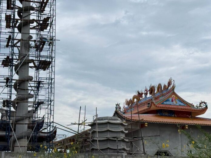 ภาพประกอบ