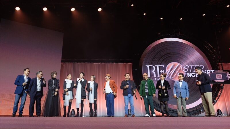 RE-MASTER CONCERT ย้อนวันวาน 7 ศิลปินระดับตำนาน เติมเพลงรักที่คิดถึง