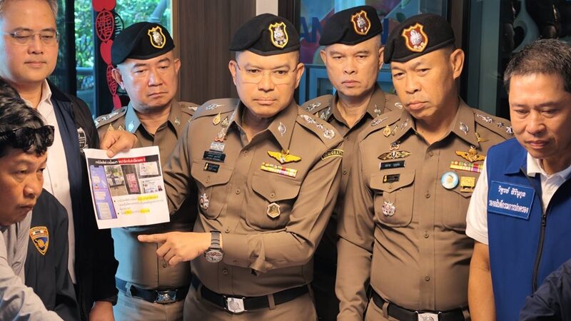 บัตรหัว 0