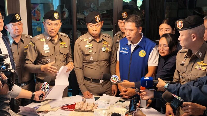 บัตรหัว 0