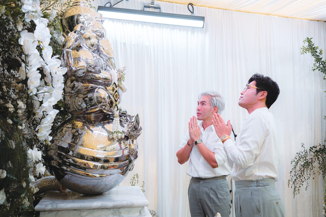 ชวนกันมา พากันมู