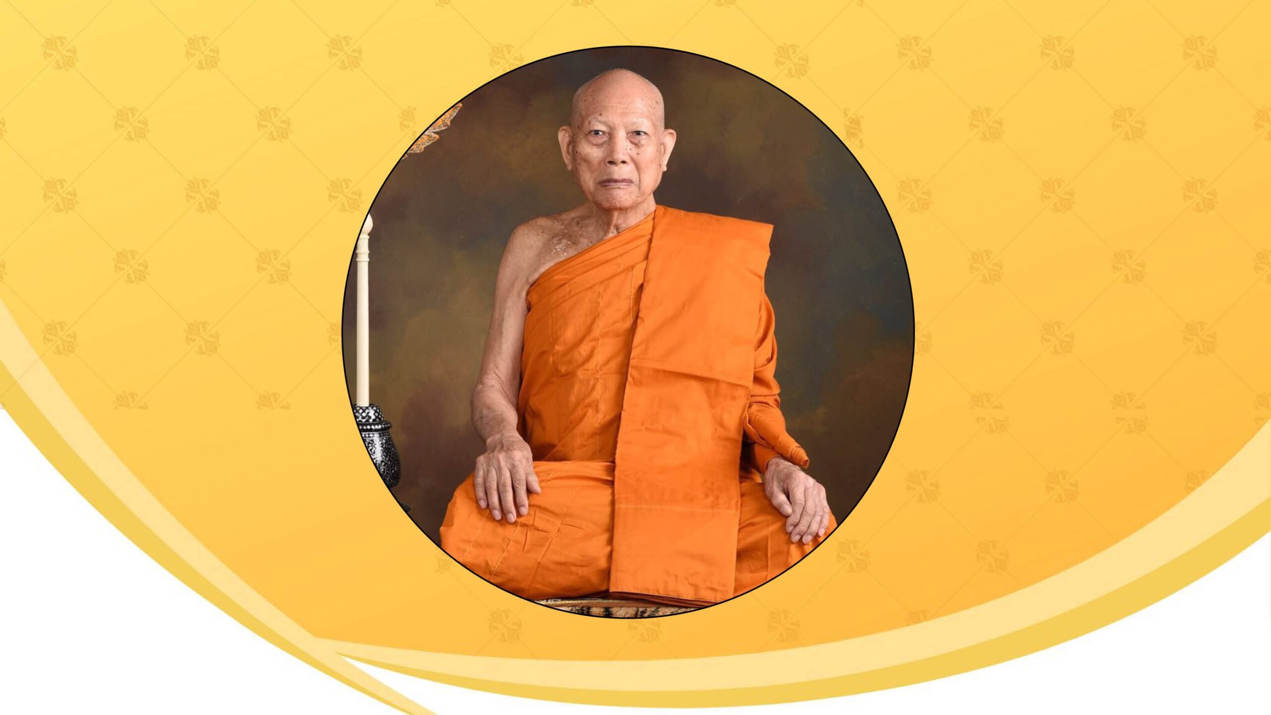 มงคลข่าวสด