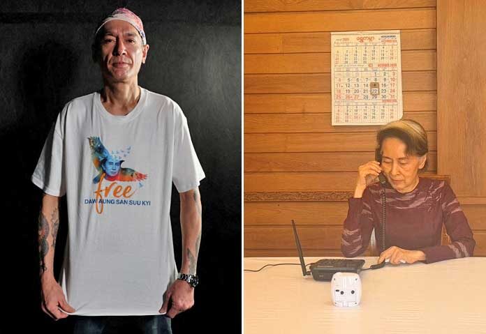 อองซานซูจี อดีตผู้นำเมียนมา สนทนาทางโทรศัพท์กับคิม อาริส บุตรชายของเธอ ซึ่งขณะนั้นอยู่ที่สถานเอกอัครราชทูตเมียนมาในกรุงลอนดอน เหตุการณ์นี้เกิดขึ้นในเมียนมาเมื่อวันที่ 22 ตุลาคม 2026