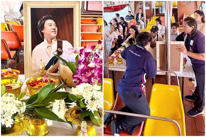 ครอบครัวลอยอังคาร “ต๋อง วงทู”