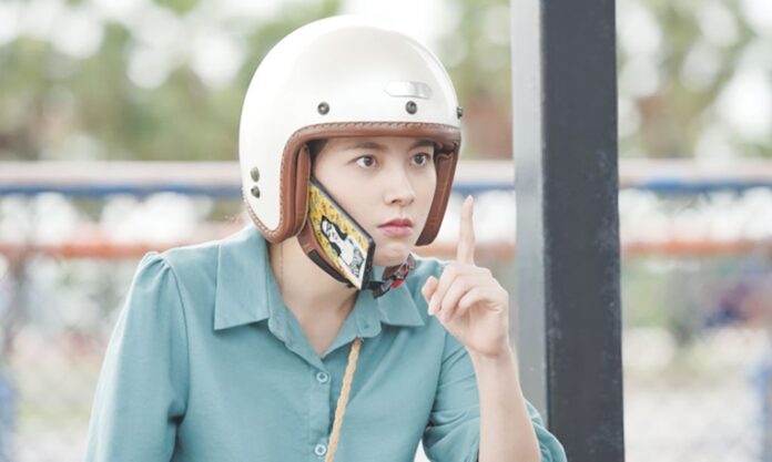 ซุปตาร์บันเทิง