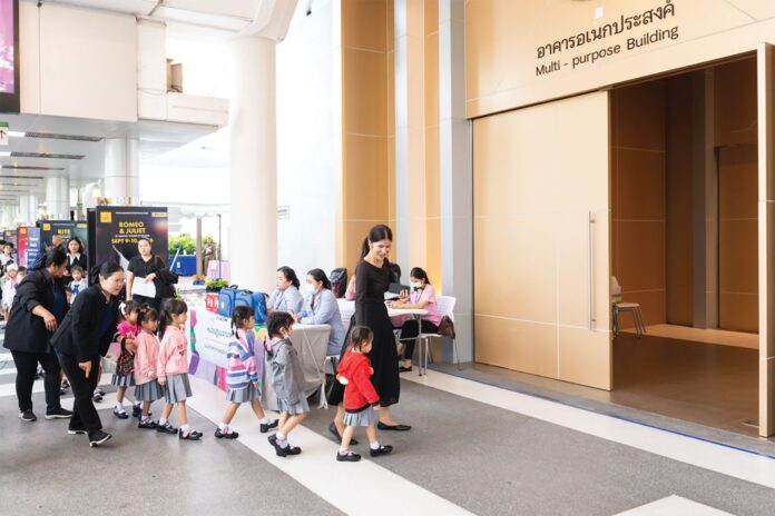 สดจากเยาวชน
