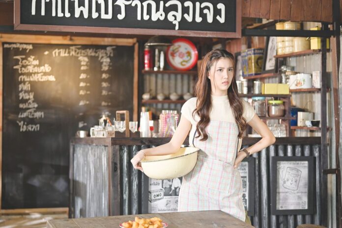 สกู๊ปบันเทิง