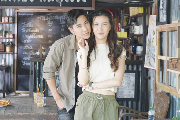 สกู๊ปบันเทิง