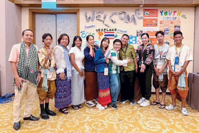สดจากเยาวชน