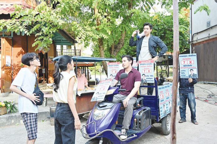 สกู๊ปบันเทิง