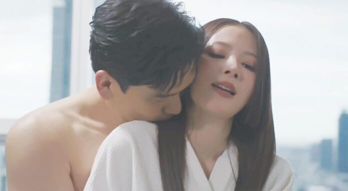 ซุปตาร์บันเทิง