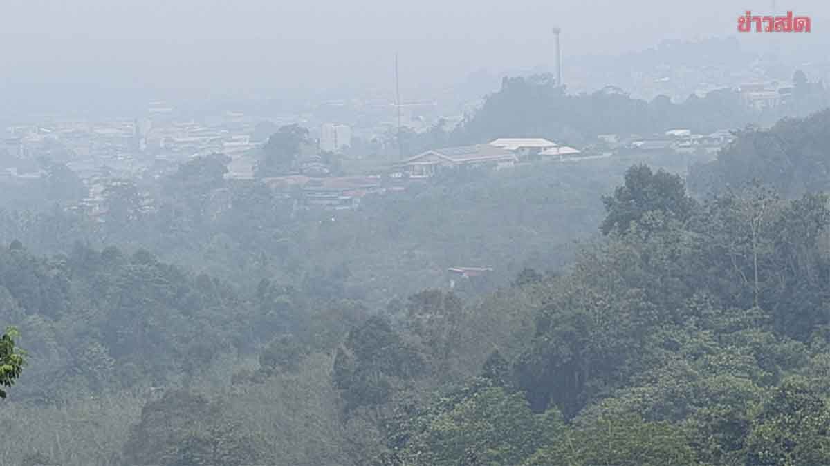 Betong Chokes Under Toxic Haze as Health Officials Warn