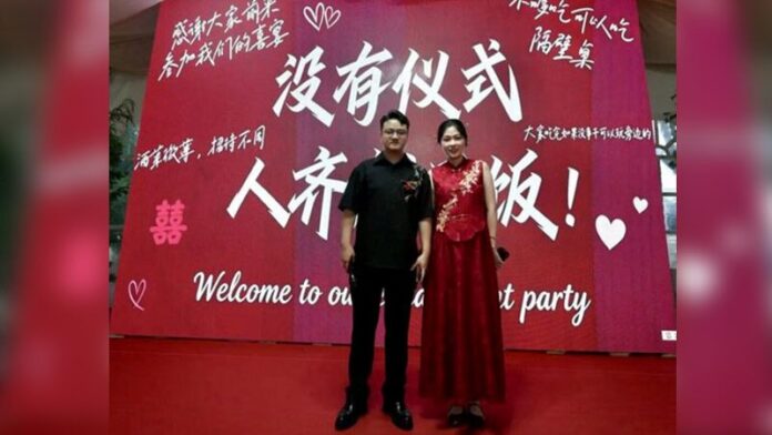 อินโทรเวิร์ต