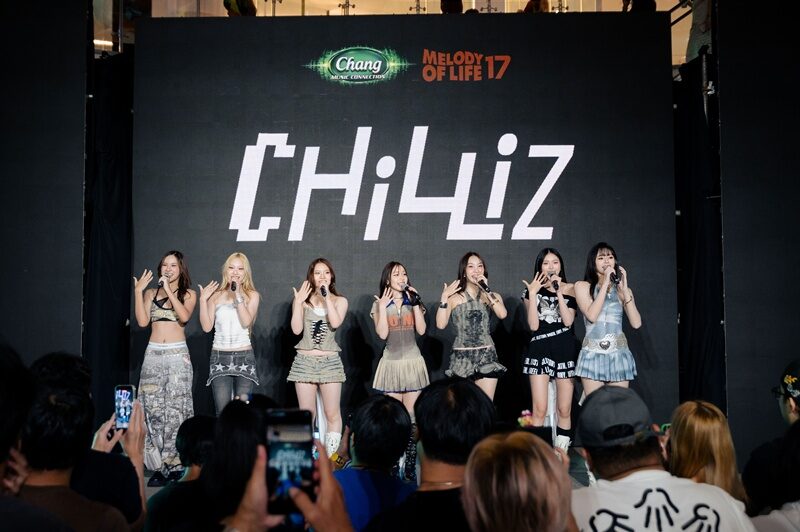 ปิดฉากยิ่งใหญ่ “Melody Of Life 17” เทศกาลดนตรีรักษ์โลกใจกลางกรุง