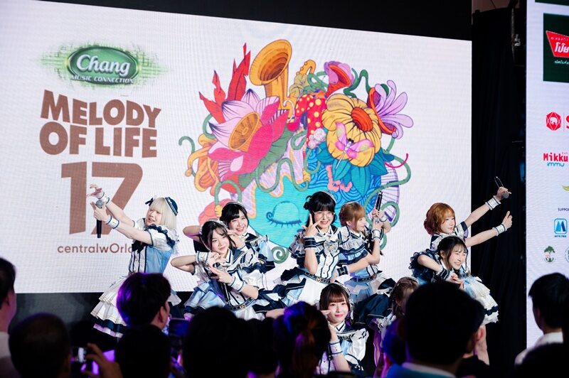 ปิดฉากยิ่งใหญ่ “Melody Of Life 17” เทศกาลดนตรีรักษ์โลกใจกลางกรุง