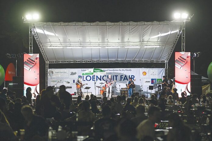 สดจากเยาวชน