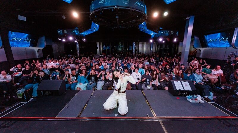 มายยู