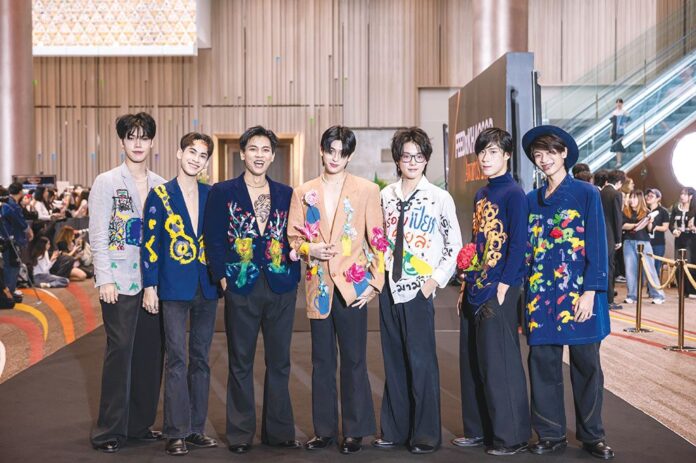 สกู๊ปบันเทิง