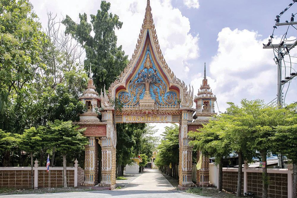 ข่าวสดพระเครื่อง - เหรียญทองมหาโภคทรัพย์ หลวงพ่อฮวด ปัญญาวุฑโฒ
