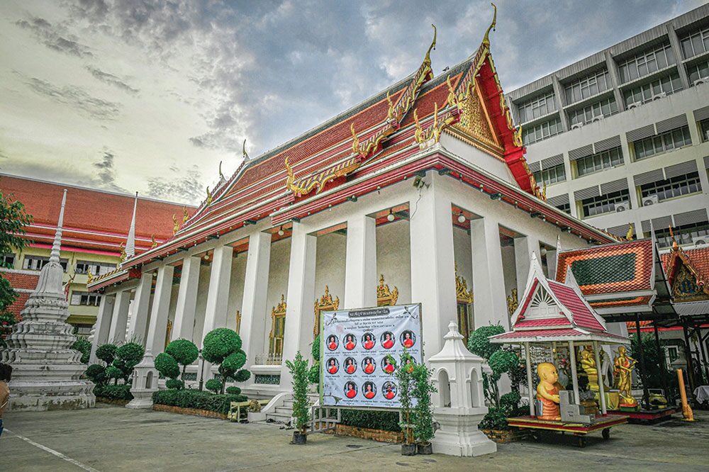 ข่าวสดพระเครื่อง - พระกลีบบัวอรหัง’ หลวงปู่ไข่-วัดเชิงเลน