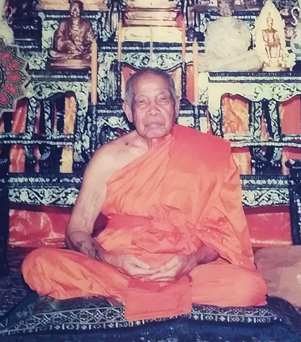 ข่าวสดพระเครื่อง - เหรียญทองมหาโภคทรัพย์ หลวงพ่อฮวด ปัญญาวุฑโฒ