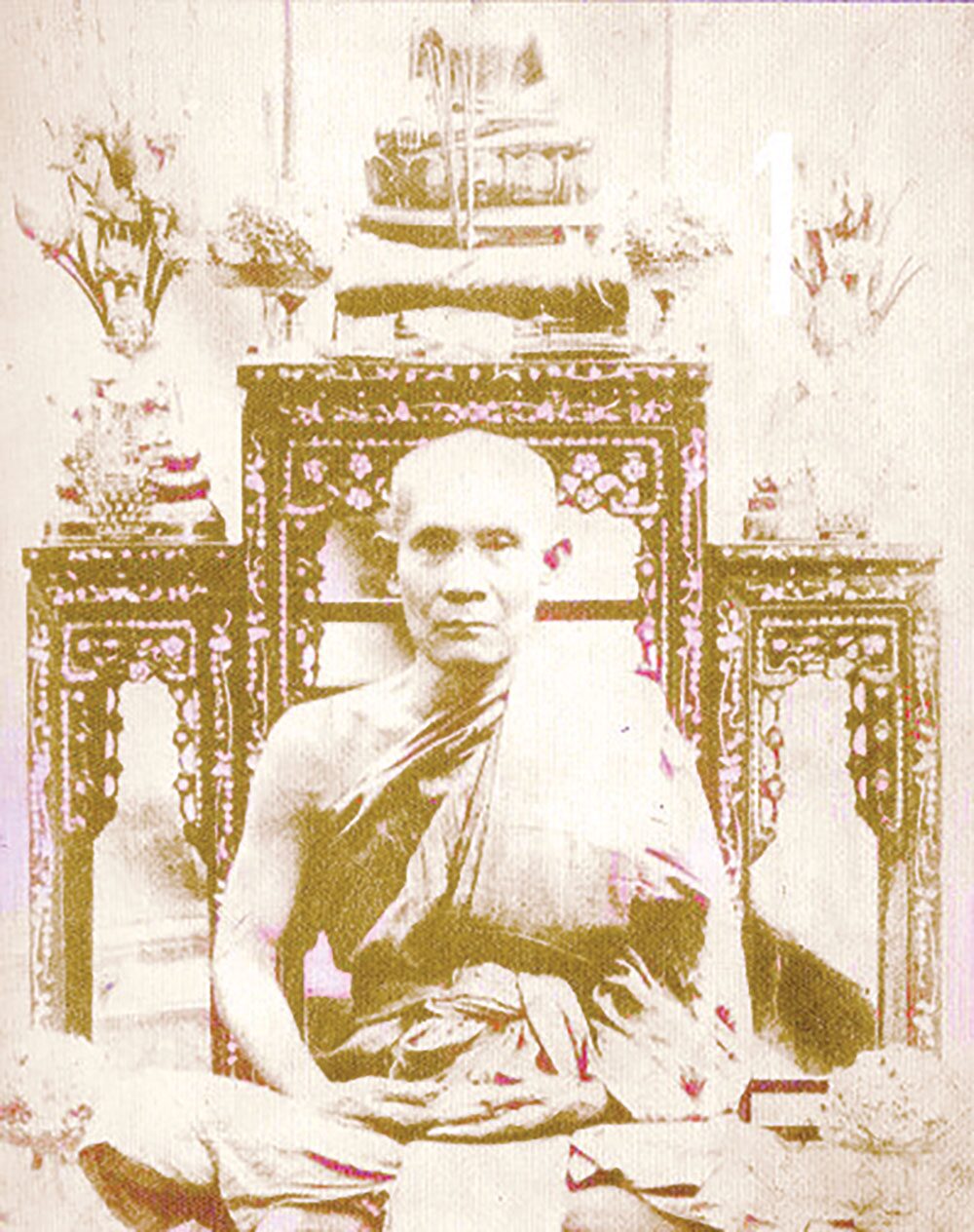 ข่าวสดพระเครื่อง