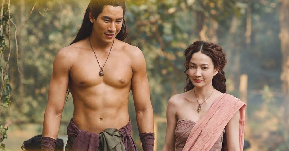 ซุปตาร์บันเทิง - ‘เคน’ท้าฝมือไปอีกขั้น เล่นซีจีหนัง‘นาคี๓’สุดหิน