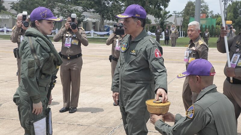 ในหลวง