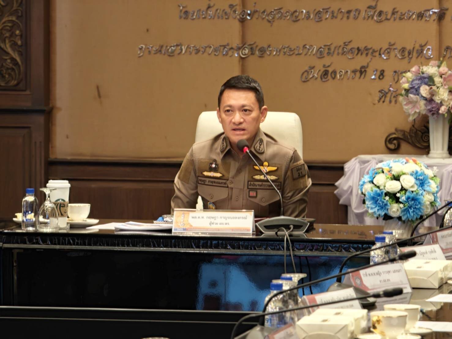 Deputy Police Chief Leads Narcotics Policy Meeting in Region 5