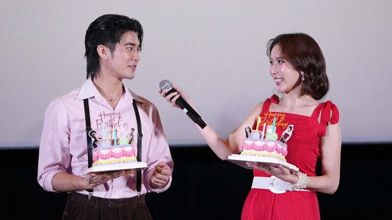 ยูโร-มุก