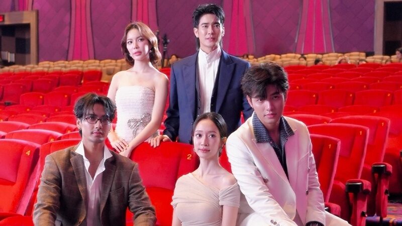 ยูโร-มุก