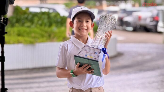 ทีเจย์ ปัณณวิชญ์