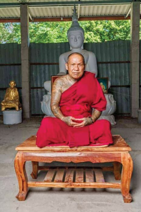 ข่าวสดพระเครื่อง
