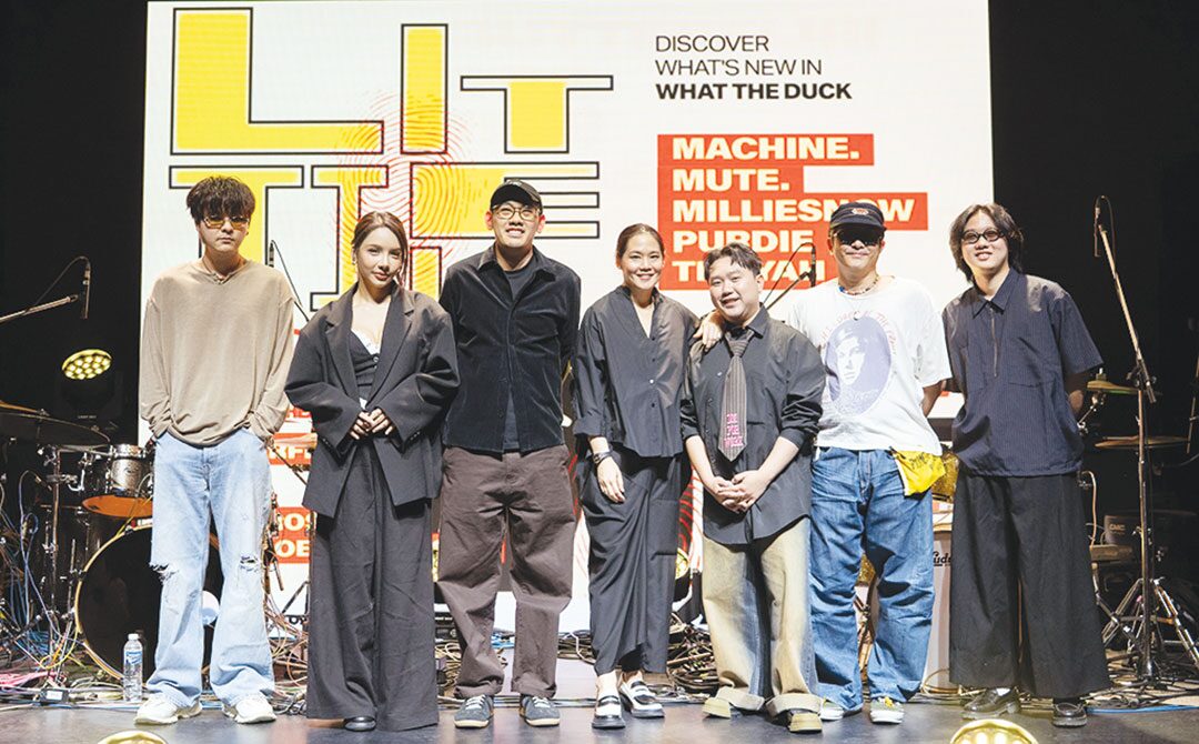 สกู๊ปบันเทิง - 12ปี‘What The Duck’ จัดงาน‘Little Duck Vol.2’