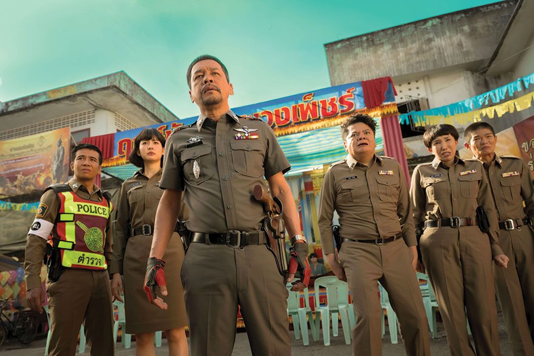 เสาร์สด - ‘เท่ง-โบว์’นำทีมบู๊โบ๊ะบ๊ะ! หนังคอมเมดี้สุดฮา‘แก๊งโอเวอร์’