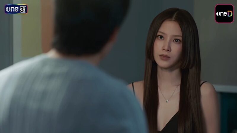 ใบเฟิร์น