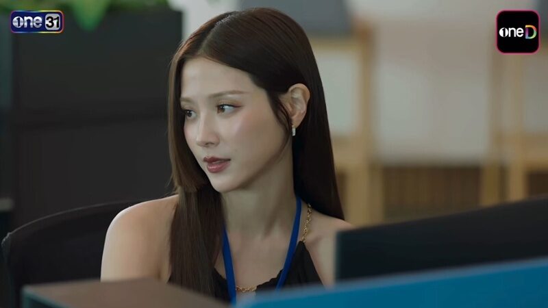 ใบเฟิร์น